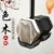 Erhu музыкальный инструмент начинающий взрослый и дети общая вступительная практика класс экзамен профессиональный performce Сучжоу эрху