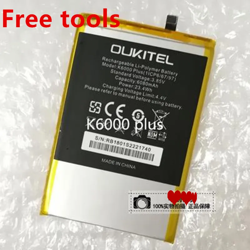 100% Новинка OUKITEL K6000 PLUS Замена 6068 мАч запасная батарея для смартфон + Бесплатные
