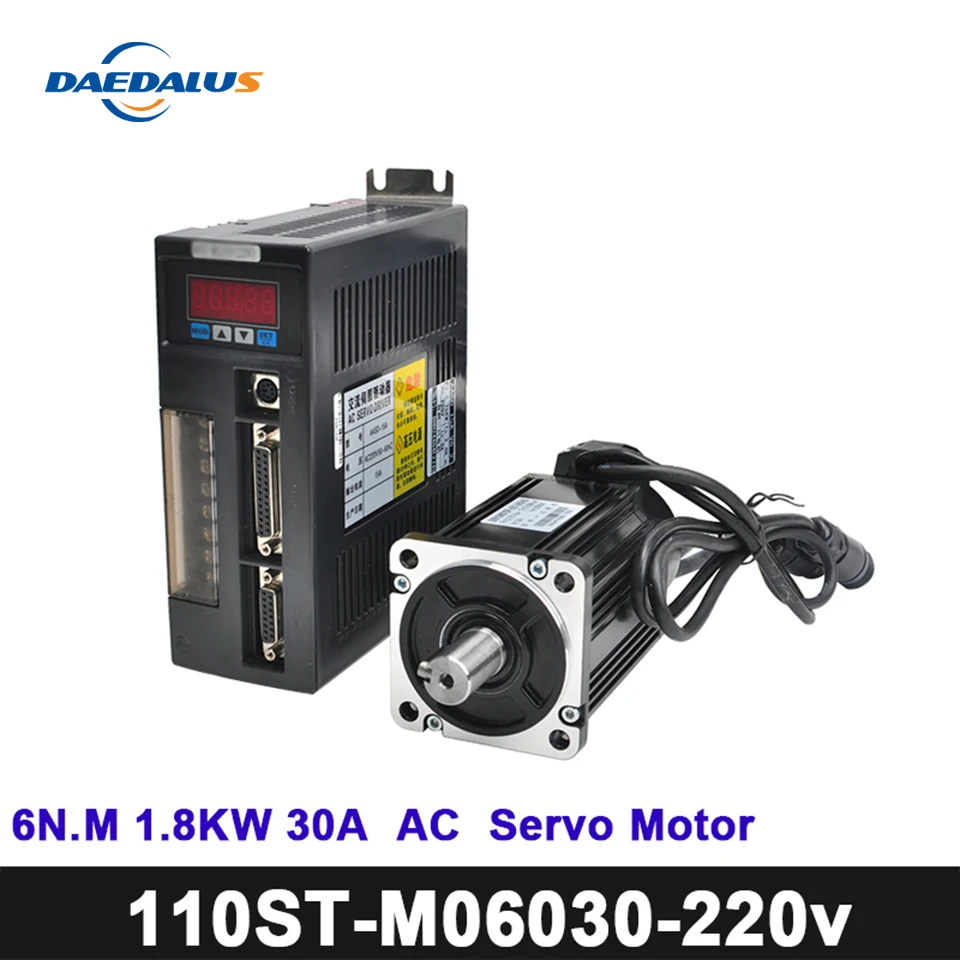 1.8KW AC сервопривод двигатель 6N. м 3000 об./мин. 110ST-M06030 AC двигатель + соответствует драйвер серводвигателя + 3 М кабель двигатель в сборе Наборы