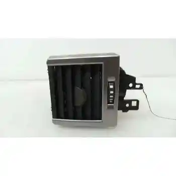 

JBD500170 GRID AERATOR Land ROVER RANGE ROVER SPORT