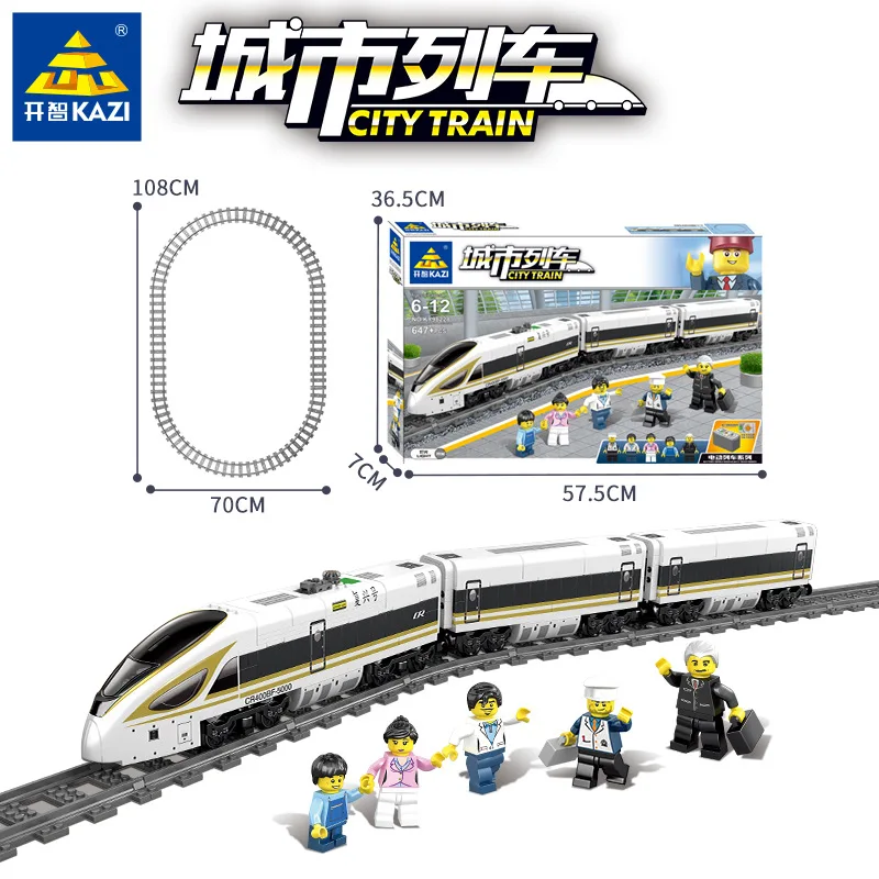 

KAZI 98228-98229 Fuxing Building Blocks Train Building Blocks Children'S Educational Fight Inserted Electric Toys Gift