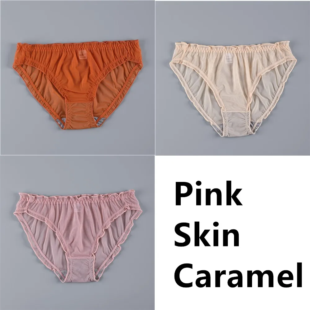 PinkSkinCaramel