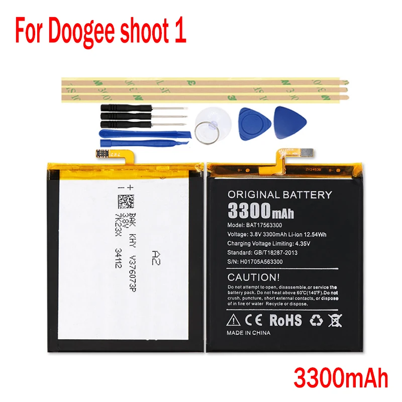 Doogee shoot 1.jpg