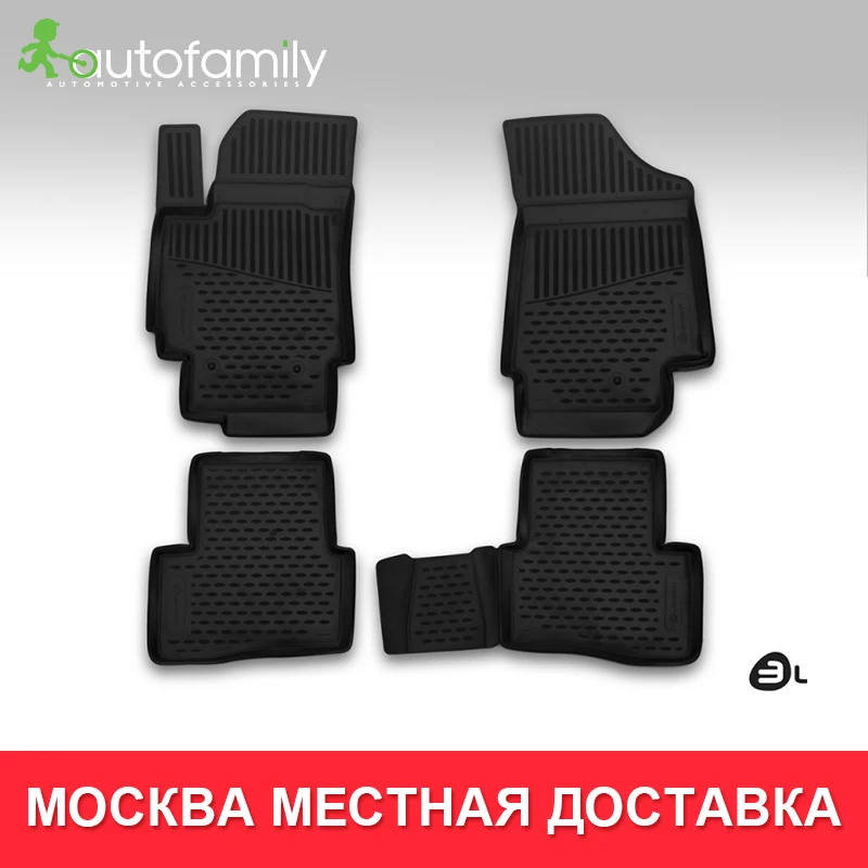 Коврики для авто для HYUNDAI Creta,-> коврики в машину aвтомобильные аксессуары ковер,4 шт.(полиуретан