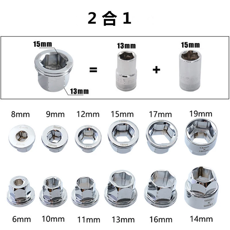 9110626387_322750585