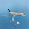 JASON TUTU 16cm Lufthansa Airbus A340 Airplane Model Plane Model Aircraft Diecast Metal 1/400 Scale Planes Dropshipping 4