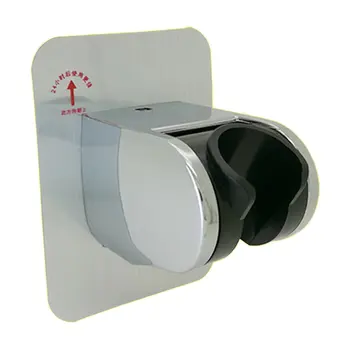 

1Pc Abs Adjustable Shower Head Holder Bracket Bathroom Fixed Base High Quality Bathroom Shower Head Accessories For Bathroom