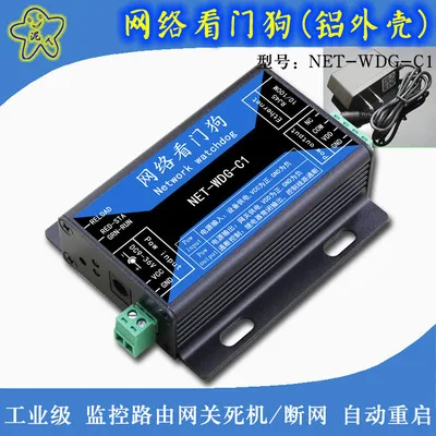 best soldering iron for electronics Industrial Network Gateway Monitor Gateway 4G Router Dead Restart Restart Network Monitoring Network Watchdog hot stapler plastic welder Welding Equipment