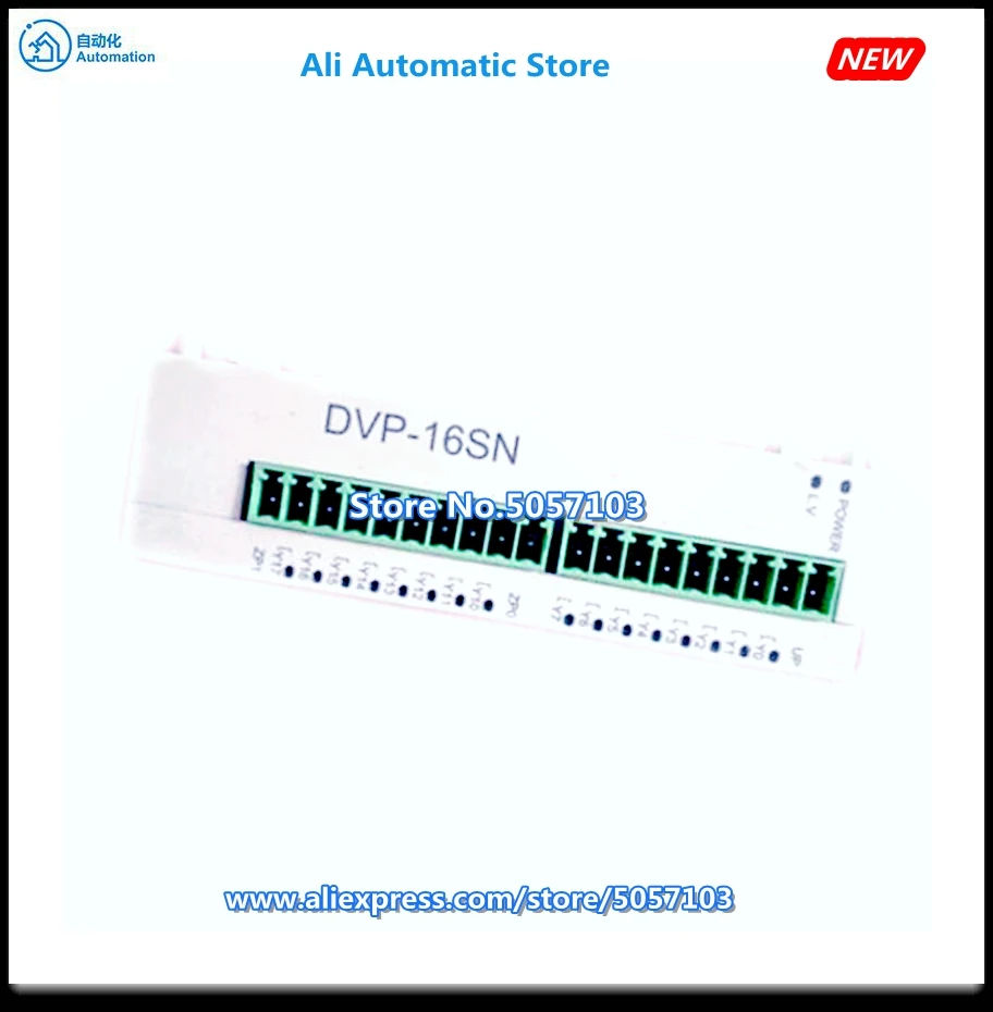 DVP16SN11T 16 точка расширение машина 16DO Силовые транзисторы NPN 24Vdc 0.5A