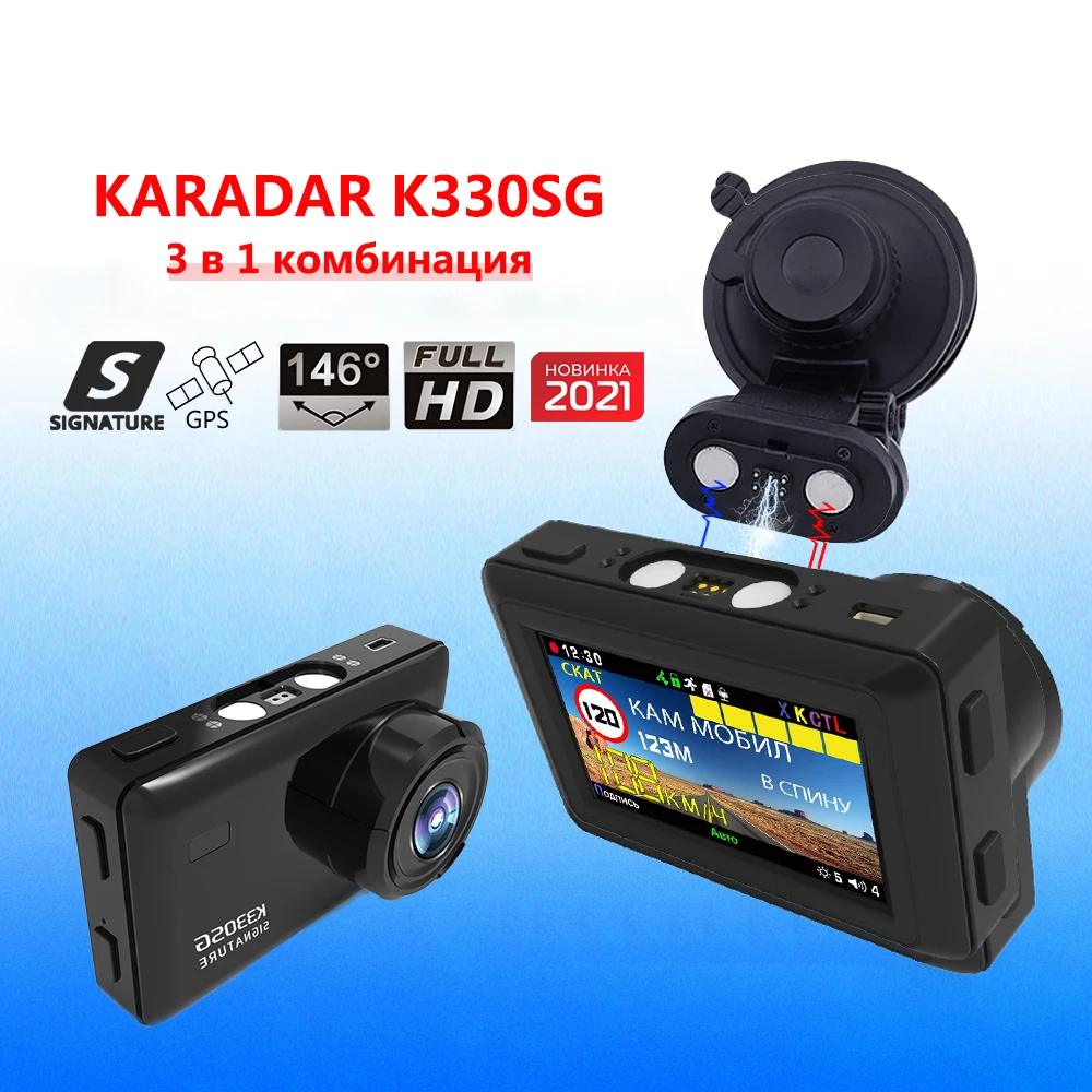 Антирадар автомобильный радар-детектор DVR 3 в 1 с GPS Full HD русский видеорегистратор