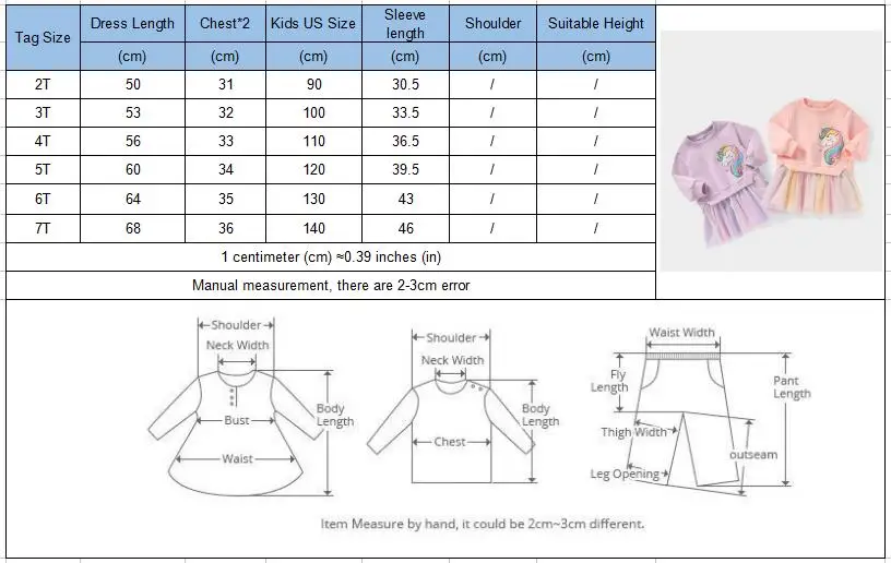 QQ截图20200709161958