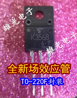 10 шт. 2SK3568 K3568 12A 500V TO-220F
