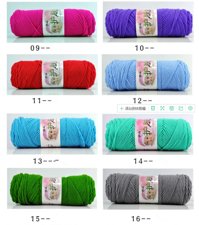 QQ图片20190809164230_副本