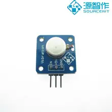 10 мм Вибрационный модуль двигателя напоминание о вибрации может быть одночиповым микрокомпьютером управление вибрацией подсказки модуль двигателя