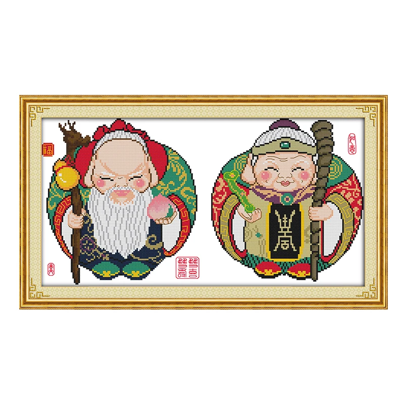 Joy Sunday The double longevity Corss-Stitch Set Chidren Hand Made DIY Embroidery Kits for Home Decor and Surprise Gift | Дом и сад
