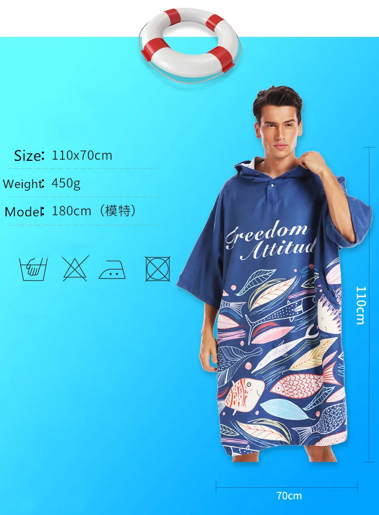 O1CN01AEhTTm1J8iD3EToQc_!!915500984_副本