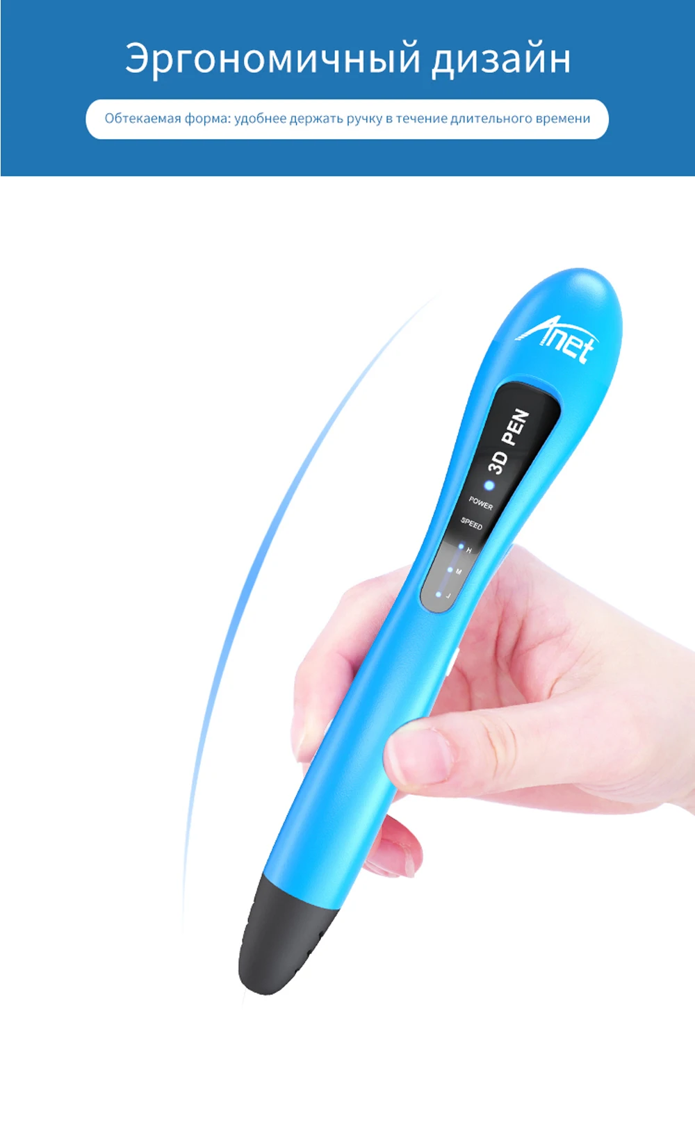 VP01 3D Printing Pen 37