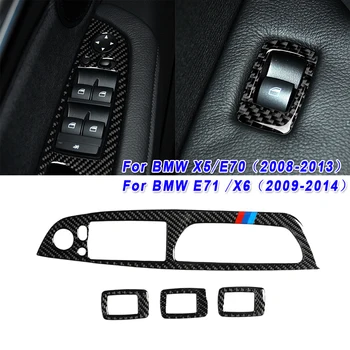 

Set Window panel trim Black Waterproof Wear-resistant Stickers For BMW X5 E70 X6 E71 Carbon Fiber