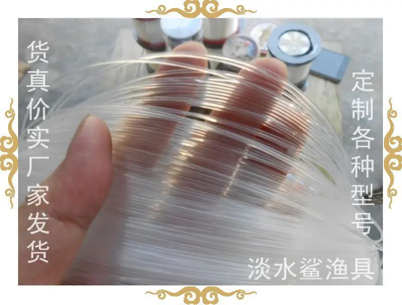 

Wear Summer Sleeping Mat of Line Mahjong Summer Sleeping Mat Accessories Repair Summer Sleeping Mat Repair Line Fishing Line Onl