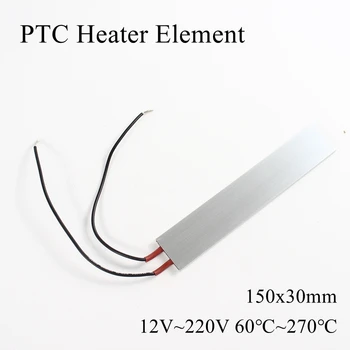 

150x30mm 12V 24V 36V 48V 110V 220V PTC Heater Element Constant Thermostat Thermistor Air Heating Sensor Aluminum Shell 150*30mm