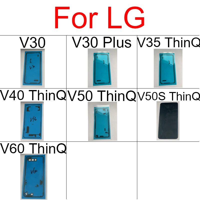 Наклейка на заднюю батарею для LG V30 V35 V40 V50 V50S V60 Plus тонкая клейкая лента