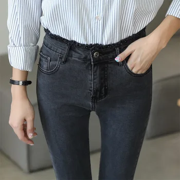 

Ankle-length Jeans Female Spring And Summer 2017 New Style Korean-style High-waisted Slimming Stretch-Style Fur Trim Skinny Penc