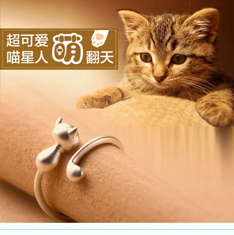 Silver Rings Silver Ring 925 Sterling Silver Grind arenaceous cat Open Rings For Women
