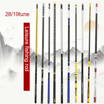 

Ultra-light Fishing Rod Wear-resistant Super-hard Fishing Rod 3.6m/4.5m/5.4m/7.2m Etc. Multi-size Telescopic Fishing Rod