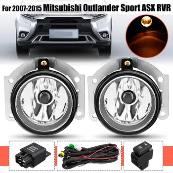 

For Mitsubishi Outlander 2011 - 2015 ASX 2014 RVR Pair Front Halogen Fog Lights Lamps with Wiring And Harness