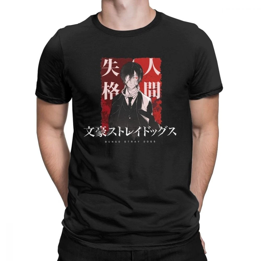 Мужские BSD триггер счастливого Godzilla футболки натуральный хлопок одежда платье в