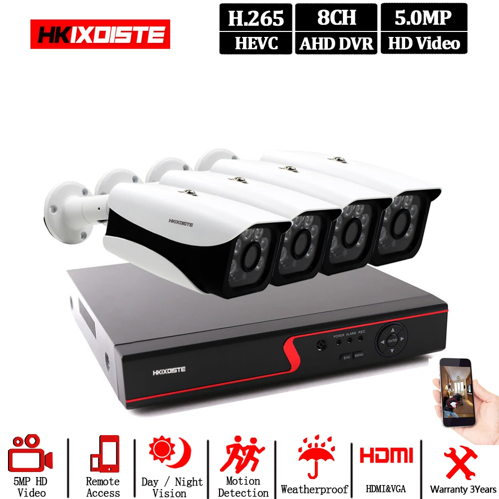 Камера видеонаблюдения Super Full HD 8 каналов 5 МП AHD DVR|Система наблюдения| |