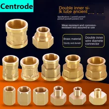 

Connector 1/2 IN 3/4 IN 1 inch turn 1/8 IN turn 1/4 IN turn 3/8 IN Double inner wire direct reducer joint pipe ancient
