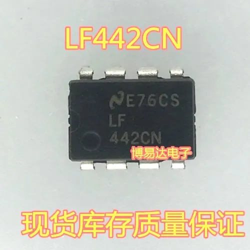 

LF442CN LF442 DIP-8