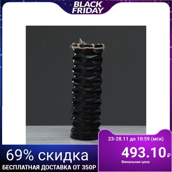 

Table vase "Infinity", black, 29 cm 3820178