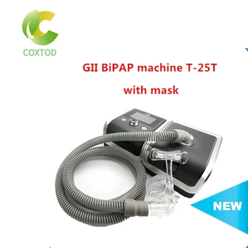 

T-25T BMC GII BPAP Electric Breathing Machine AUTO CPAP MACHINE Blood Pressure Oximeter Health Therpay Mask Heated Humidifier
