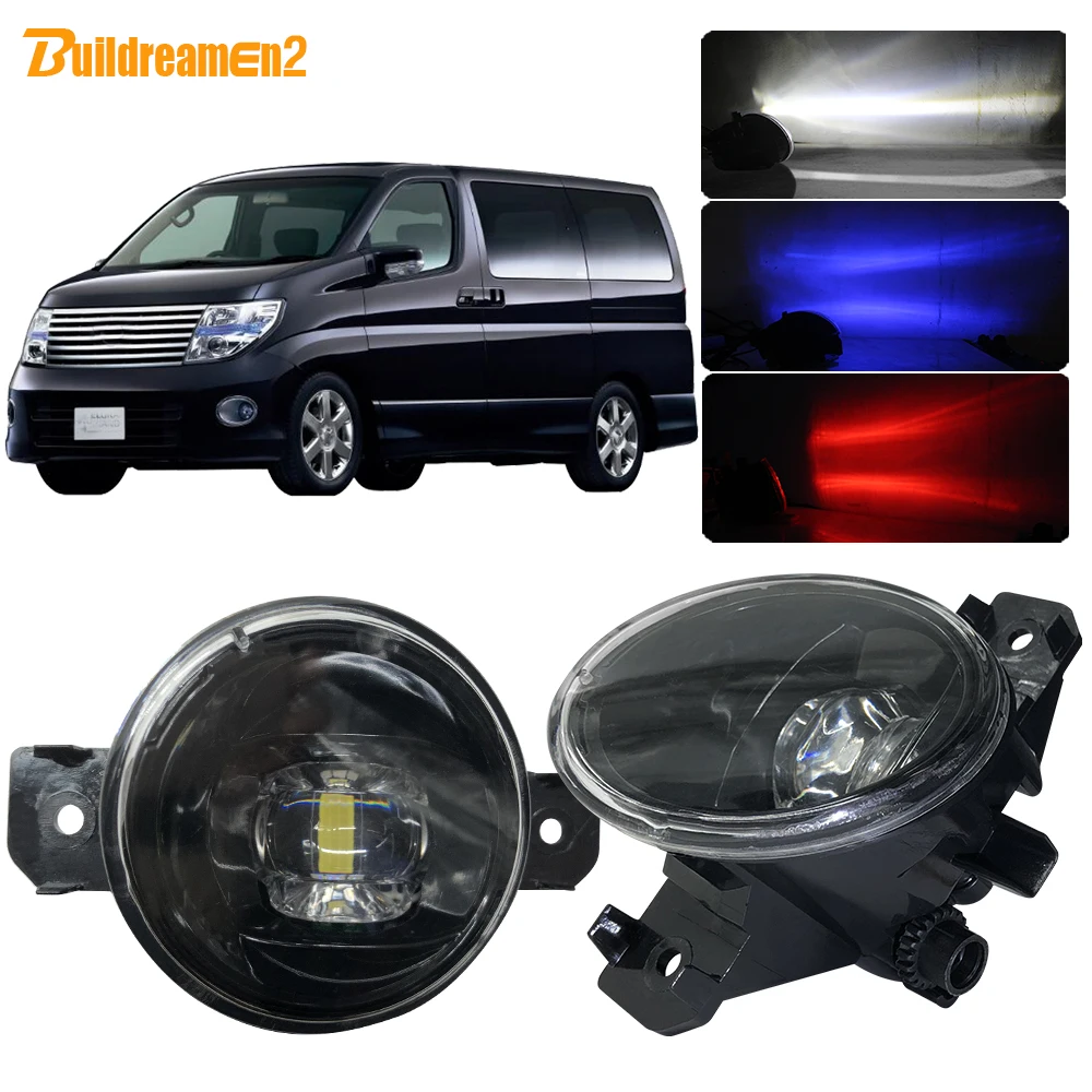 Buildreamen2 для Nissan Elgrand 2002 стайлинга автомобилей H11 светодиодный объектив туман