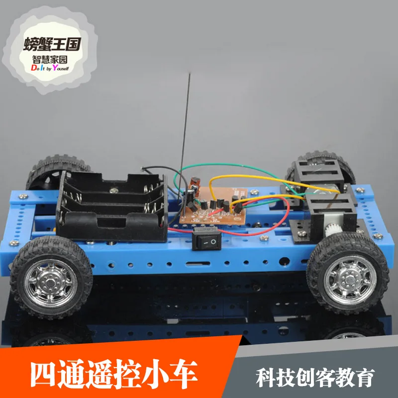 

Model Assembled DIY Science And Technology for Making Handmade Stone Remote Control Small Car 12 Blue Handmade Material Box