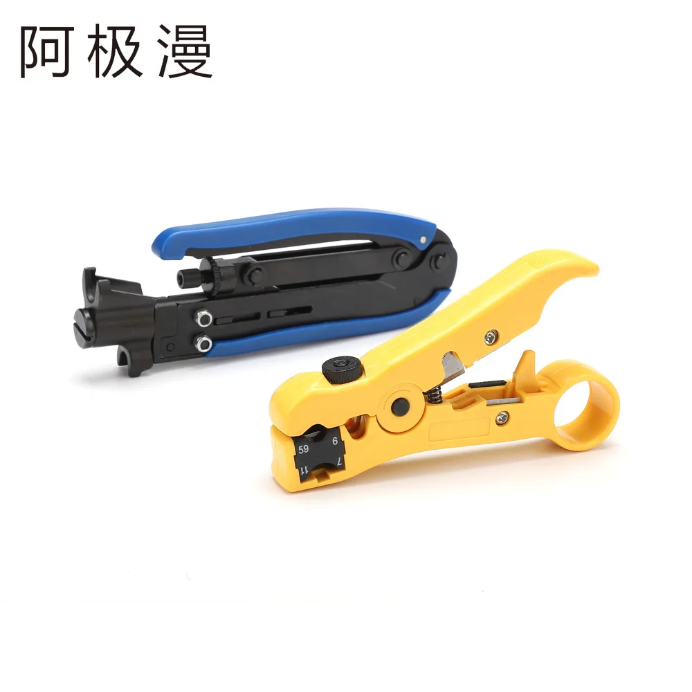 

Hot Sales New Style Wire Stripper Set Coaxial Cable F Head Wire Crimper Wire Stripper Combination Tool Kit