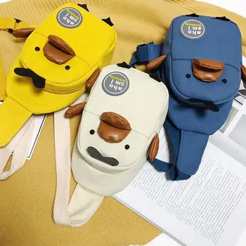 

Kids Cartoon Leisure Outdoor Travel Chest Bag Shoulder Bag Crossbody Bag M5TE