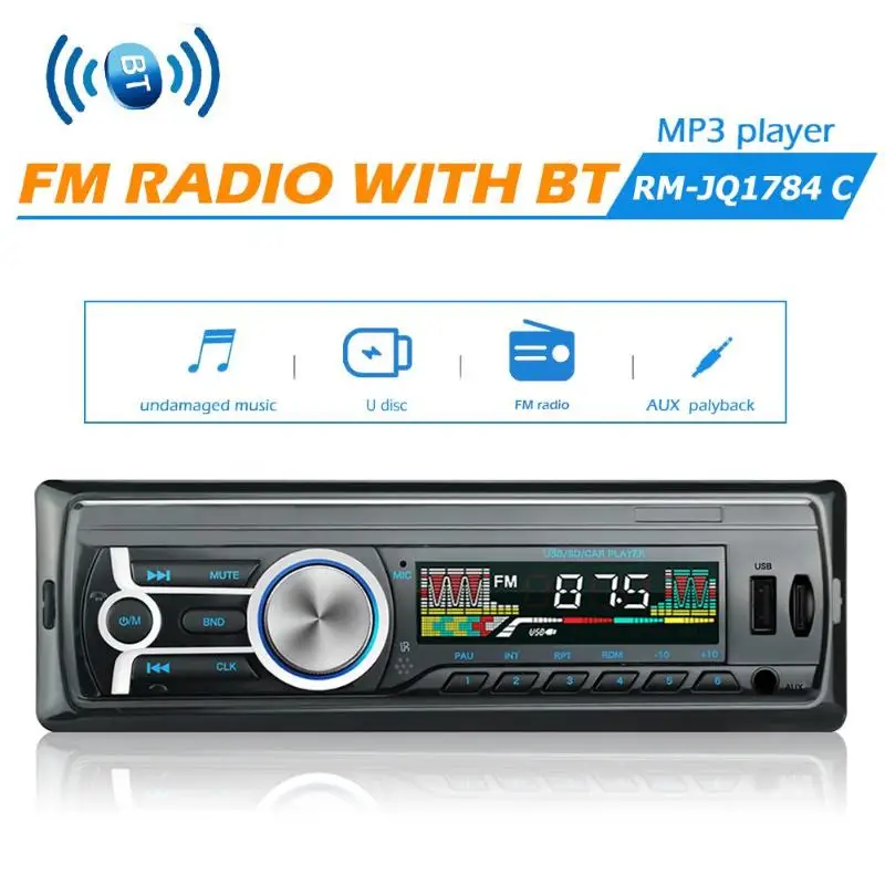 Автомагнитола 1 Din, автомагнитола в тире, автомагнитола, автомагнитола USB, fm-радио, Bluetooth, головное устройство, MP3 музыкальный плеер