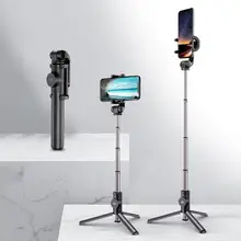 Controle remoto ajustável dobrável retrátil selfie vara tripé titular vídeo tiro vlog anti-shake dispositivo de transmissão ao vivo