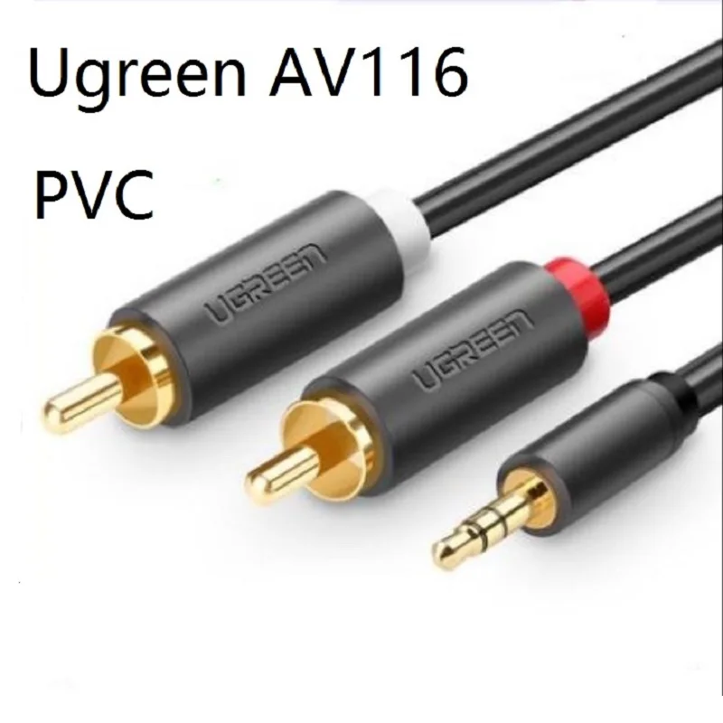 Кабель Ugreen RCA с разъемом 3 5 мм аудиокабель двумя штекерами на Aux для домашнего