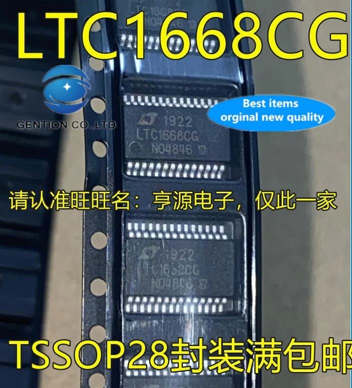 ltc1668cg-–-convertisseurs-numeriques-analogiques-2-pieces-nouveau-et-original-pour-d'acquisition-de-donnees-ssop-28-en-stock-100
