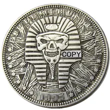 HB26 Хобо монета Морган копия доллара посеребренные монеты