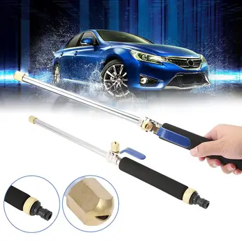 

Car High Pressure Power Water Gun Jet Garden Washer Hose Wand Nozzle Sprayer Watering Sprinkler Long Bent Pole Cleaning Tool