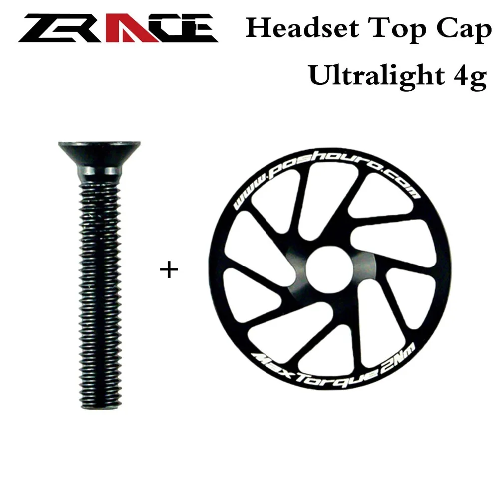 ZRACE-4g-Extremely-lightweight-Bicycle-Stem-Headset-Top-Cap-with-Screw-Headset-Cover-Titanium-alloy-screw