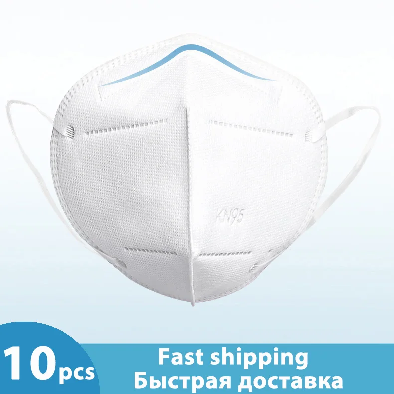 

10pcs KN95 Protective Mask Dust Face Masks Breathable Masque Face Mask Protection Face Mask mascarillas