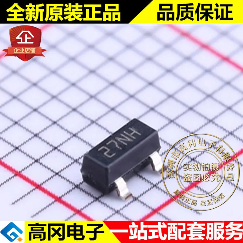 

5pieces STM1061N27WX6F SOT-23 27NH ST 2.7V MCU