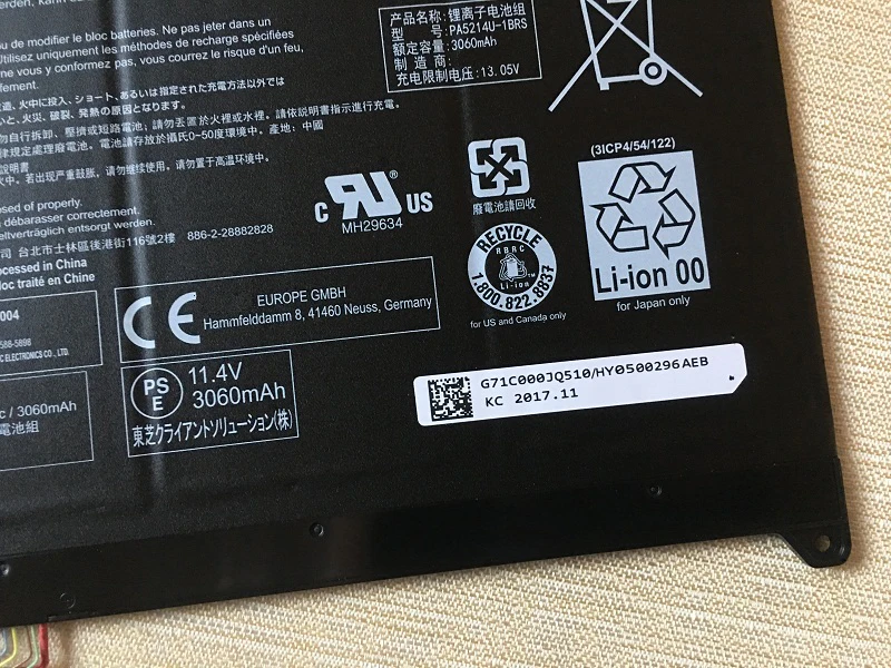 SupStone Genuine Original PA5214U-1BRS PA5214U Laptop Battery For