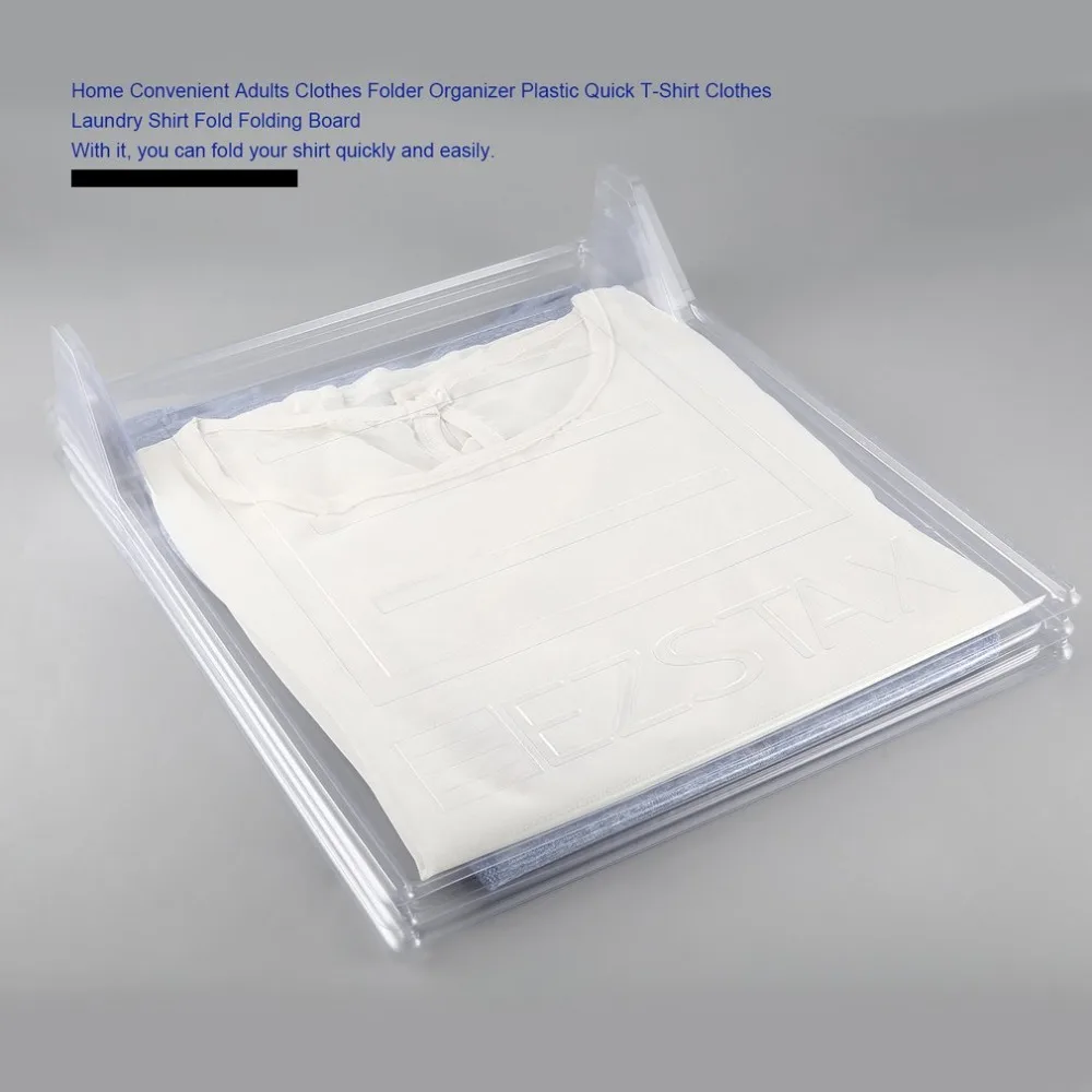 10 шт. футболка органайзер для одежды шкаф для хранения путешествия система организации одежды футболка складная доска Домашний Органайзер